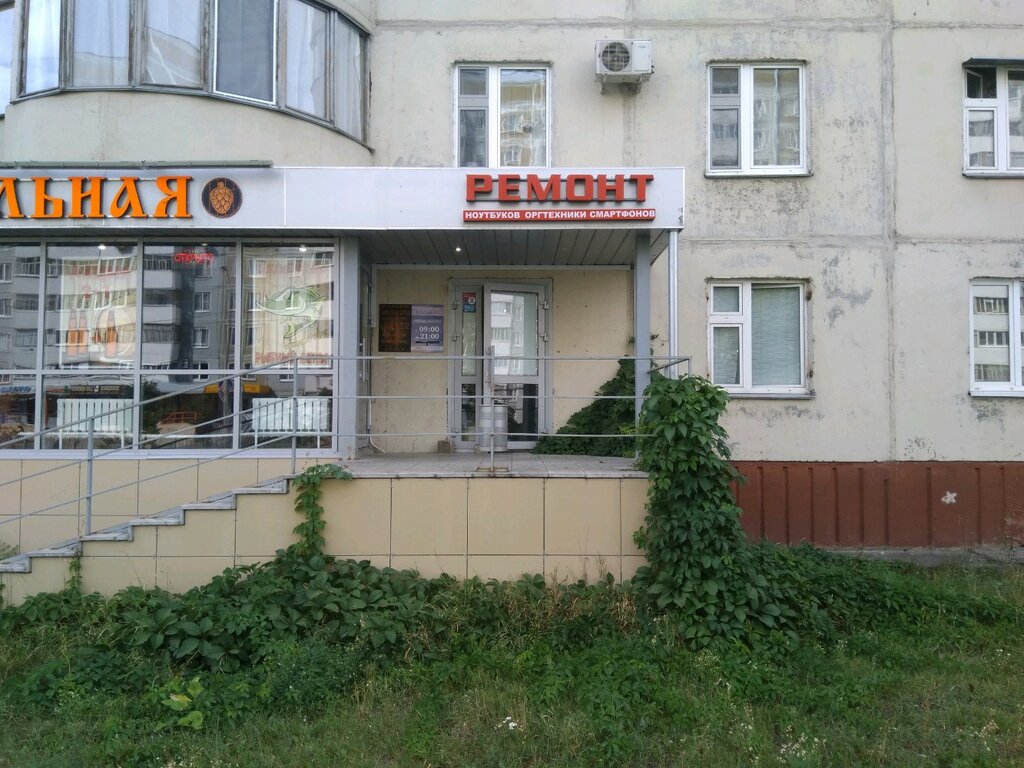 Computer repairs and services CompAce, Kazan, photo