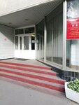 Федеральный научный агроинженерный центр Вим (1st Institutsky Drive, 1), reparación de motores