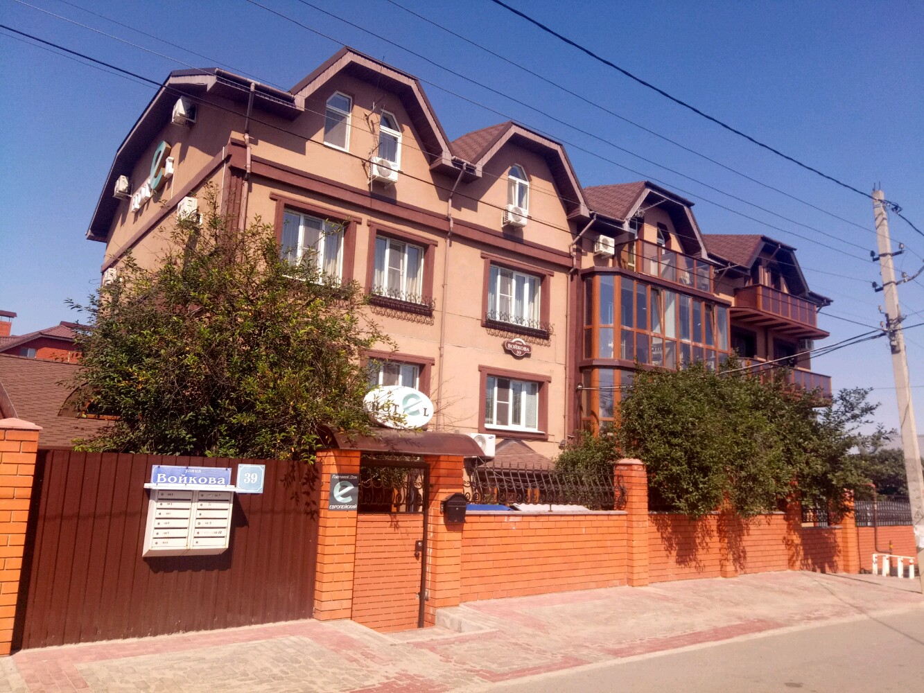 Фото отеля 1