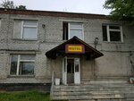 Чайка (Vstrechnaya Street, 33к1) ، فندق