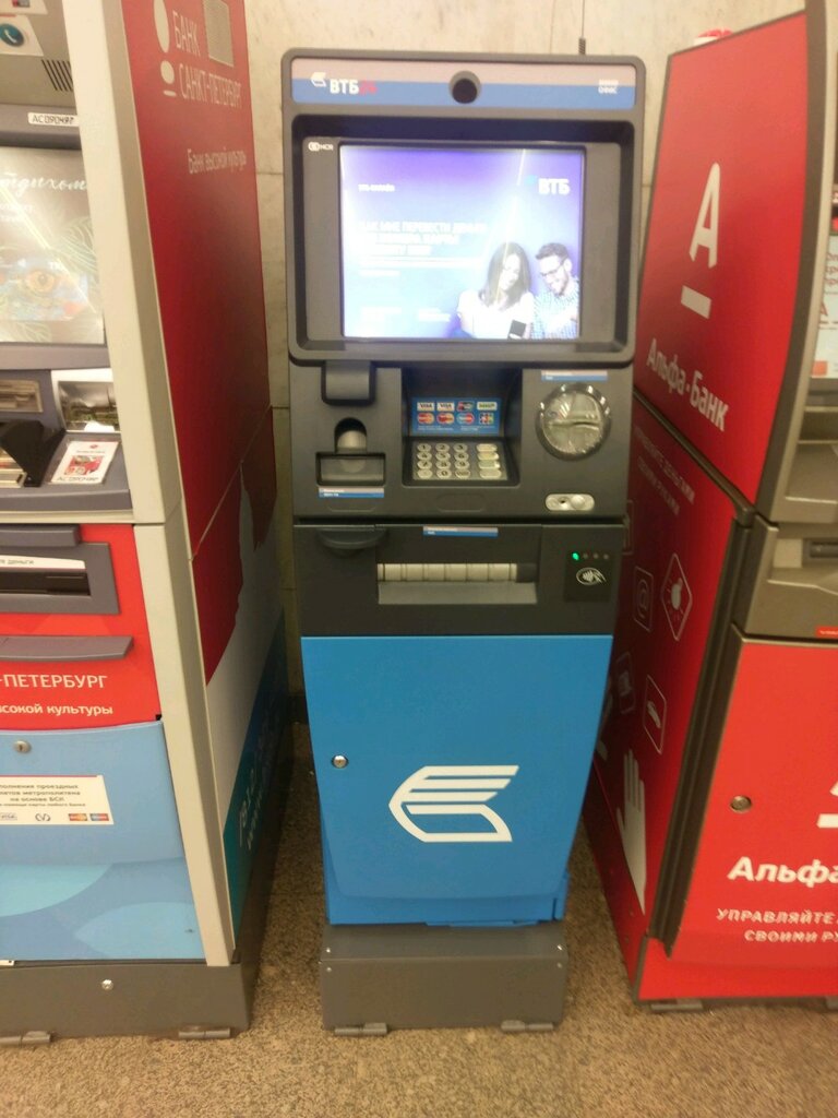 Bank Vtb Atm Russia Saint Petersburg Nevskiy Avenue 35