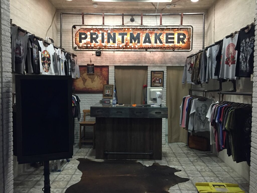 Printing on t-shirts Printmaker. club, Aksay, photo