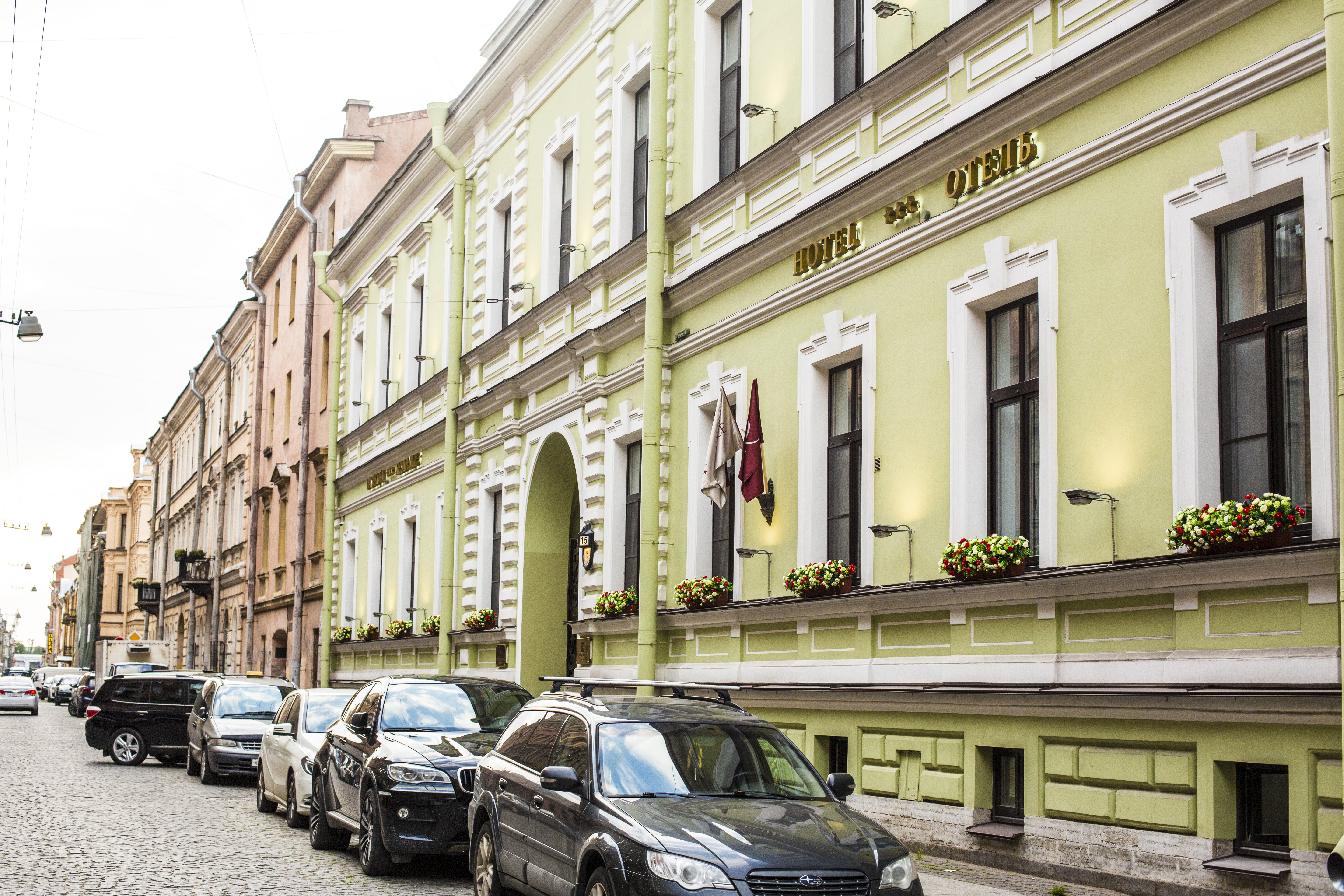 Фото отеля 2