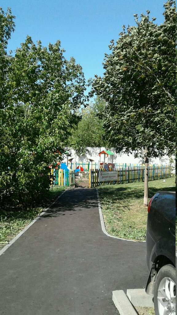 Playground Playground, Moscow, photo