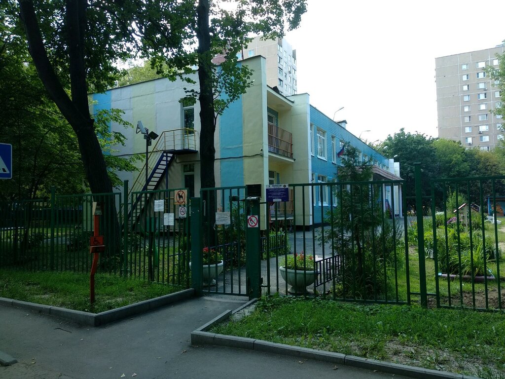 Фруктовая улица москва
