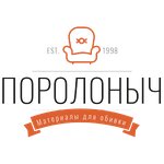 Поролоныч (Москва, Неманский пр., 18), мебельная фурнитура и комплектующие в Москве
