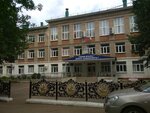 Shkola № 104 im. Shaymuratova (Tallinskaya ulitsa, 25), escuela de enseñanza general