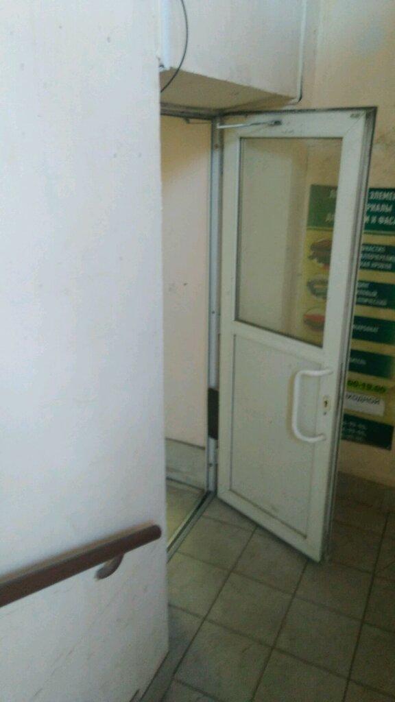 Second-hand shop 100 odezhek Odezhda iz Yevropy dlya vsey semi!, Ufa, photo