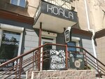 Koala T: me Cafe (ulitsa Mayakovskogo, 15) ، مقهى
