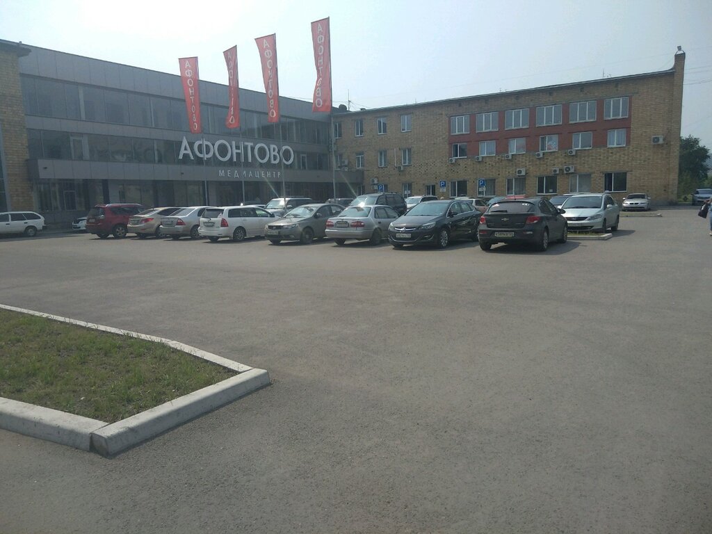 Radio station Gazprom-Media Radio, Krasnoyarsk, photo