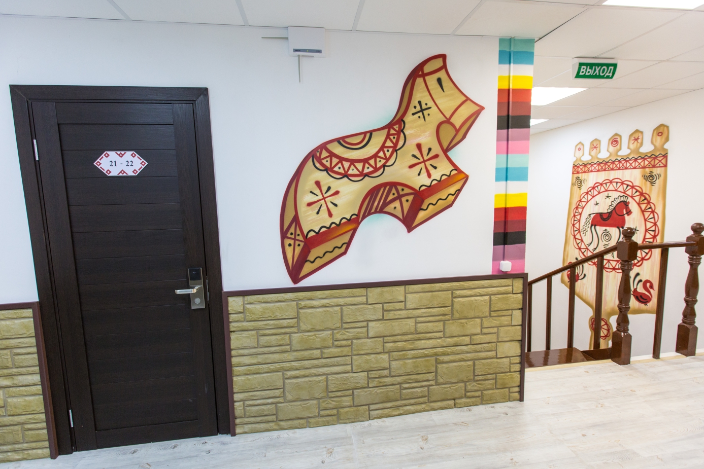 Фото Пинежская Слобода