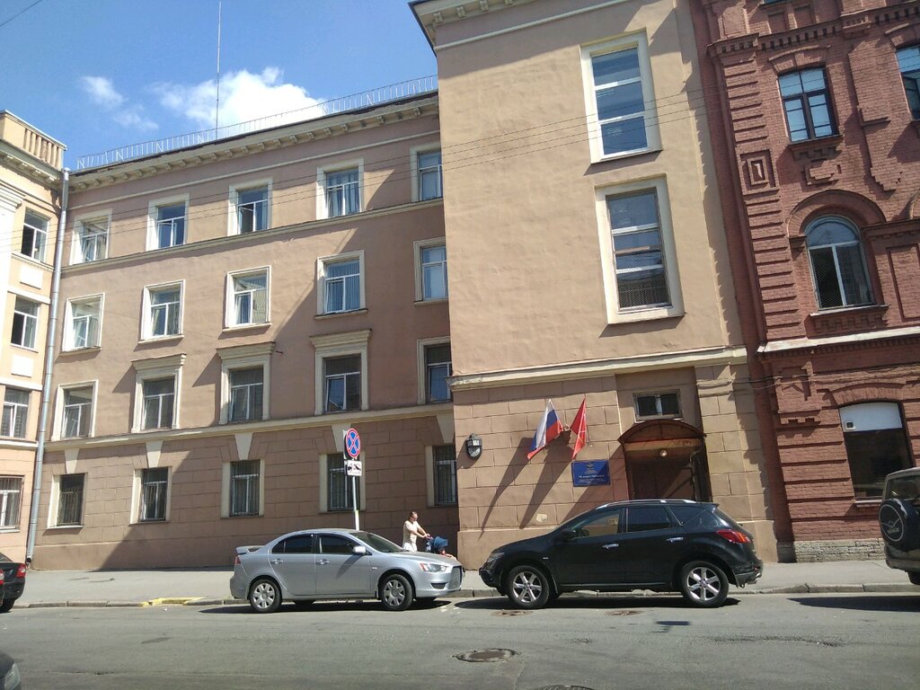 Police department 78 otdel politsii Tsentralnogo rayona g. Sankt-Peterburga, Saint Petersburg, photo