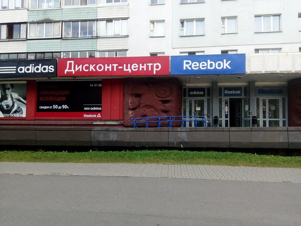 Богдановича 55 минск карта