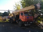 Krane-Service (Mezhevoy pereulok, 7А), rental of construction and special equipment