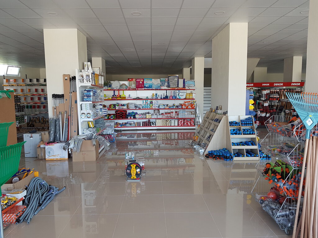 Hardware store Oz Camoluk Building Market, Kocaali, photo