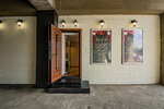 Zakulise (Vyborgskoye Highway, 5к1), beauty salon