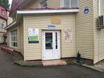 Marketingbot.ru (Vodnikov Street, 2с2), internet marketing