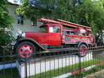Центр противопожарной пропаганды и общественных связей (Torgovaya Side District, Mikhaylova Street, 27), museum