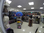 Sakvoyaj (Shkolnaya ulitsa, 3А), tienda de bolsos y maletas