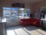 Avtosteklo-k (Stankostroiteley Drive, 5), car window tinting