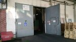 Protek Nizhny Novgorod (Larina Street, 18А) ، مواد تعبئة وتغليف