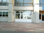 Vse Dlya Servisa (Irkutskaya Street, 11/17), car service and garage equipment