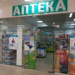 Elmi-Pharm (Yaroslavskoye Highway, 146к1), pharmacy