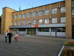 Siberian Federal University, Institute of Mining, Geology and Geotechnology (Gazety Krasnoyarskiy Rabochiy Avenue, 95) ، كلية، جامعة