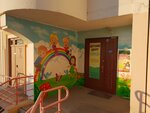 Sema (Lukinskaya Street, 16), centro de desarrollo infantil