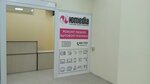 Umedia (Engelsa Avenue, 113к1), appliance repair