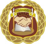 Гимназия № 2 (Социалистическая ул., 10), гимназия в Волковыске