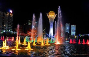 Гостиница Wyndham Garden Astana