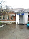 Veterinarnaya Stantsiya po Borbe s Boleznyami Zhivotnykh Krasnoyarskogo kraya (Gorodokskaya ulitsa, 29) ، عيادة بيطرية