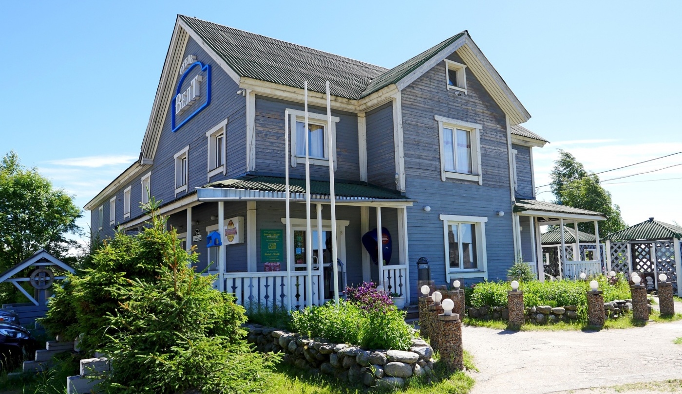 Фото отеля 2