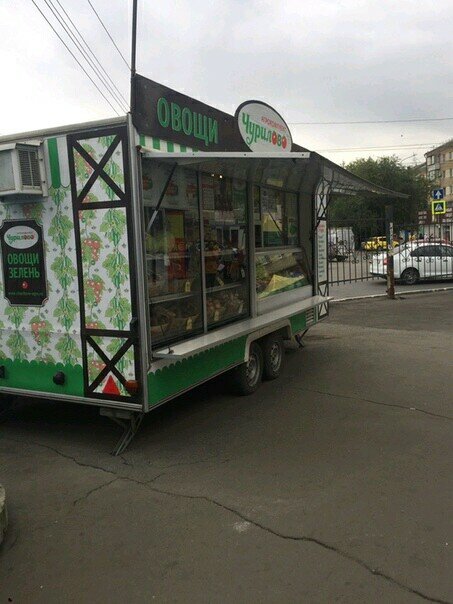 متجر بيع خضر خضروات طازجة ChurilovoVitaminy s gryadki ، تشيليابينسك، صورة
