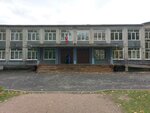 Gbou Secondary School № 115 (Poeticheskiy Boulevard, 5к3) ، مدرسة