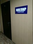 Yuvelir Partner (Kashirskiy Drive, 5), jewellery tools