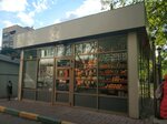 Супермаркет (Yubileynyy Avenue, 6Ас1), tienda de productos