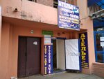 Remeslennik (pereulok Mayakovskogo, 18Г), tailor