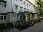 Детская городская поликлиника № 69 (Azovskaya Street, 20к2), children's polyclinic