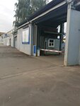 Company Center of Customs Registration (2nd Kabelnaya Street, 2с9), agente de aduana