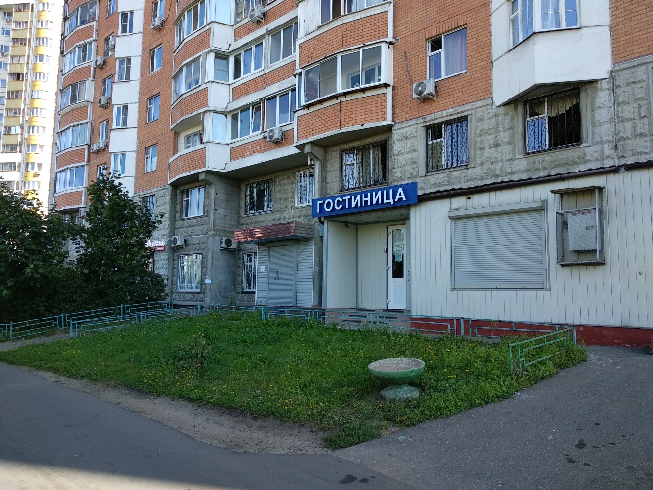 Фото отеля 3