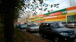 ТЦ Район (Novosibirsk, Kalininskiy City Administrative District, mikrorayon Pashino, Novouralskaya ulitsa, 17), centro comercial