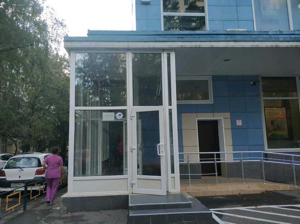 Software companies Лунный город, Himki, photo