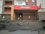 Magnit (Pyatiletok Avenue, 14к1), grocery