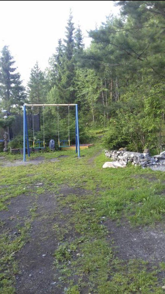 Фото Царь Горы