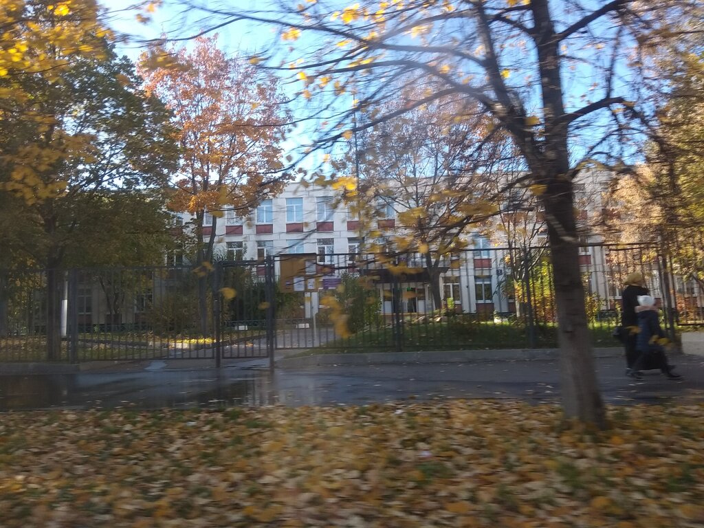 School Школа имени Ф.М. Достоевского, учебный корпус № 1, Moscow, photo