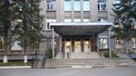 Siblik (Parkhomenko Street, 7), sauna