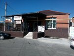 Лиза (selo Belomestnoye, Naberezhnaya ulitsa, 46), grocery