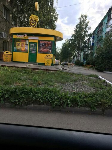 Comida rápida Podorozhnik, , foto